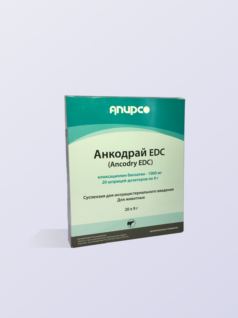 Анкодрай EDC