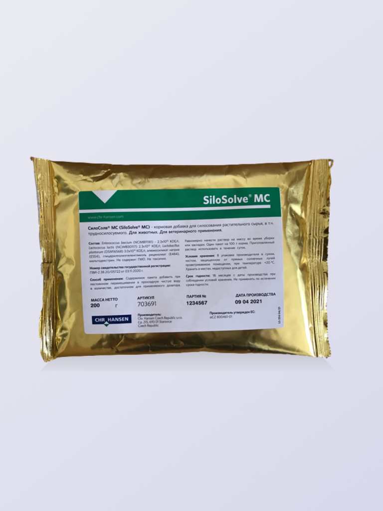 SiloSolve MC